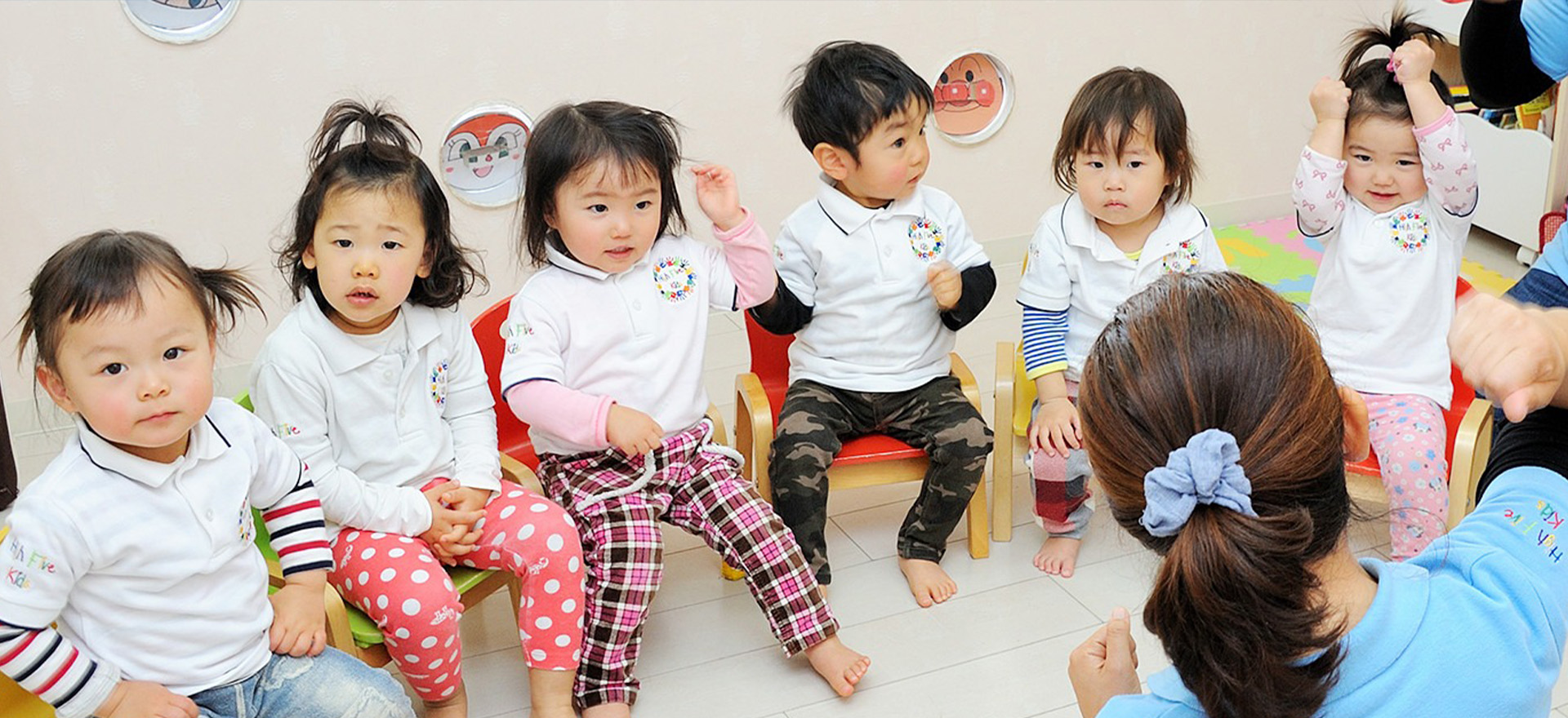 メインビジュアル